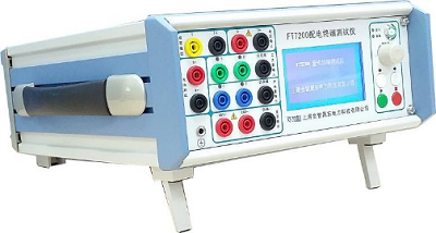 FTT200-S1112便攜式配電終端測試儀（1）